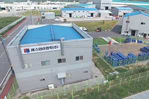 Factory #2 in Chungju Image
