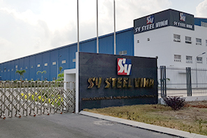 SY STEEL VINA Factory Image